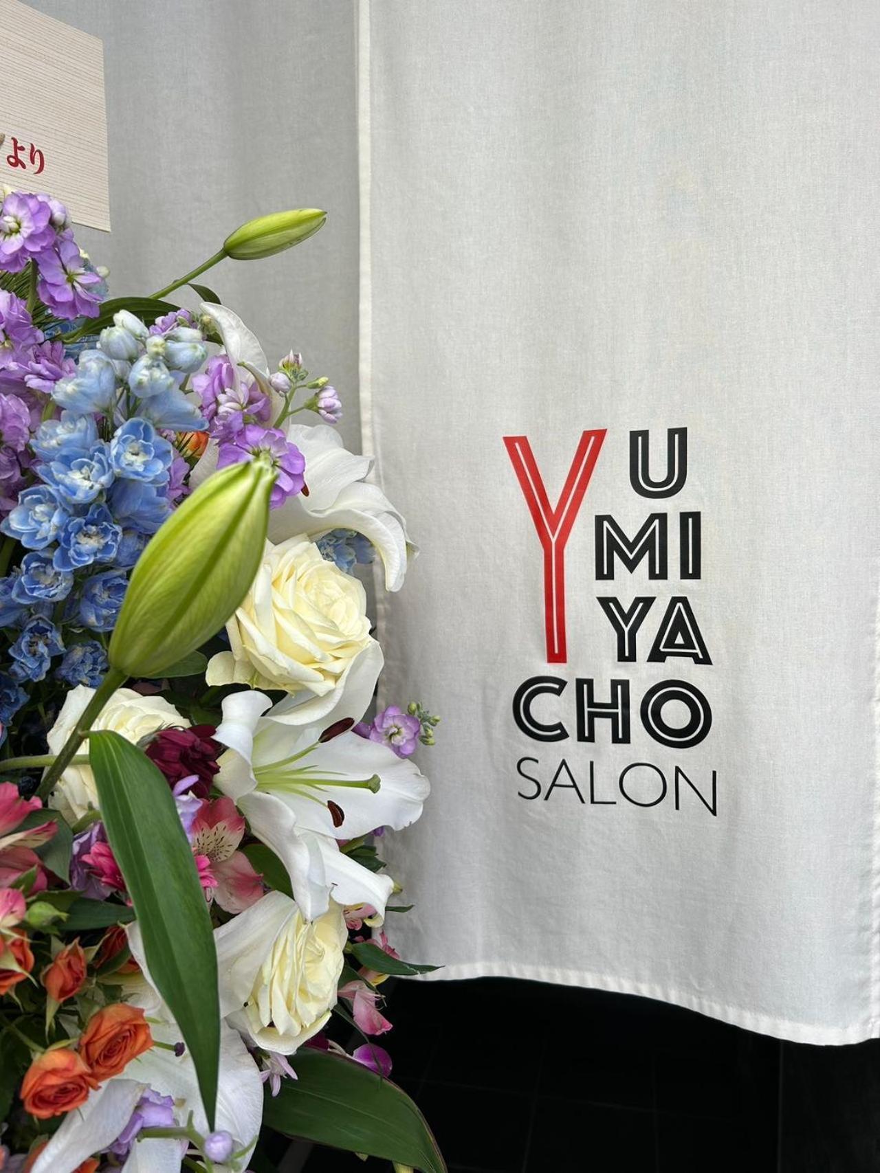 Yuenshe Kiyomizu Villa Quioto Exterior foto